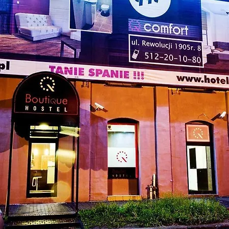 Boutique 호스텔